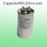 Compressor Capacitor (Compressor Capacitor)