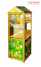 Dinosaur World vending game mzchine HomingGame-COM-052 (Dinosaur World vending game mzchine HomingGame-COM-052)