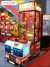 FIRE ENGINE Hero Gift machine HomingGame-COM-055 (FIRE ENGINE Hero Gift machine HomingGame-COM-055)
