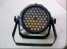 LED spot Light (LED spot Light)