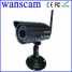 wanscam cheapest outdoor wifi wireless waterproof IR ip camera ()