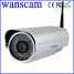 outdoor hign definition wifi wireless waterproof optical zoom ip camera ()