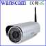 outdoor new desihn hign level waterproof ip camera ()