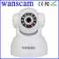 indoor minirobot camera wifi wireless pan tilt two way audio ip with ir-cut ()