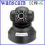 wanscam indoor surveillance camera ip wifi wireless  P2P pt with ir-cut from Chi ()