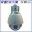 outdoor 27 optical zoom 80m IR PTZ waterproof ip camera ()