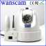 indoor wall mounted wifi wireless ip camera ()