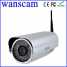 wanscam outdoor wifi wireless ir cut ip bullet camera ()