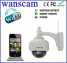 outdoor wifi wireless ptz wide angle lens waterproof iphone house monitor camera (Открытый WiFi беспроводной PTZ широкоугольный объектив водонепроницаемый iphone дом монитора IP-камеры)