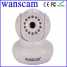 indoor wifi wireless pan tilt two way communication P2P camera robot dome ip ()