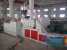 WPC building board production line ()
