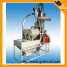 Maize mill machinery development in our country (Maize mill machinery development in our country)