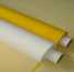 screen printing mesh (screen printing mesh)