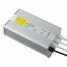 Waterproof power supply (Waterproof power supply)