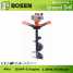 49cc Single Man Gasoline Ground Drill Earth Auger (49cc Single Man Gasoline Ground Drill Earth Auger)