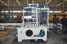 Small Block Making Machine QMJ4-35 ()
