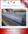 Soft Frost PVC Film