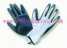 polyester knitted nitrile coated gloves ()