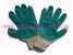 latex coated safety gloves (latex coated safety gloves)