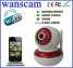 Wanscam 2013 promotion new hot JW0005 p2p with 32G SD card ip camera ()