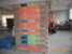 KUNLONG COLOR PRINTING FACTORY (KUNLONG COLOR PRINTING FACTORY)
