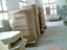 KUNLONG COLOR PRINTING FACTORY