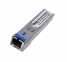 GEPON OLT Transceivers (GEPON OLT Transceivers)
