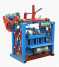 concrete block making machine ()