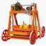 Mobile block making machines ()