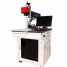 End Pump Laser Marking Machine ()