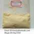 Trenbolone Enanthate (Trenbolone Enanthate)