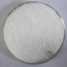 Amantadine Hydrochloride 665-66-7 (Amantadine Hydrochloride 665-66-7)