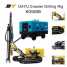 drill rigs manufacturer energy storage device ()