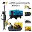 KG940A Mining Crawler Drilling Rig (Improved by DY140) ()