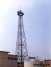 Telecommunication tower ()
