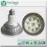Waterproof 18W SAA UL Sharp COB LED Par38 Spotlight IP65