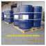Silane RJ-602