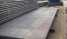 alloy steel plate (alloy steel plate)