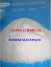 sodium gluconate