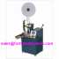 Automatic Dual Wires Feeding Single-end Terminal Crimping Machine