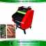 Automatic Scrap Cable Stripping Machine
