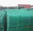 Fence Mesh (Fence Mesh)