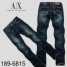 Armani Men Jeans AMJEAM141 (Armani Men Jeans AMJEAM141)