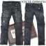 D&G Men Jeans DGJEM199 (D&G Men Jeans DGJEM199)