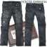 D&G Men Jeans DGJEM199 (D & G Джинсы)