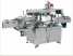 Tomato Paste Production Line ()