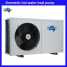 Domestic water heater instant heat pump (Domestic water heater instant heat pump)