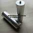 Lighting capacitor aluminum shell ()