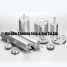 aluminum capacitor shells (алюминиевых частей конденсатора)