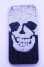 weird human skeleton diamond style skins for iphone 5 ()